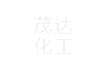 科技創(chuàng)新業(yè)績(jī)概覽