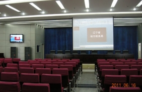 遼寧省地稅系統(tǒng)視頻會(huì)議
