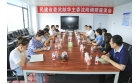 遼寧省政協(xié)副主席、民建遼寧省委主委武獻(xiàn)華來我公司調(diào)研